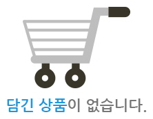 ��� ��ǰ�� �����ϴ�.